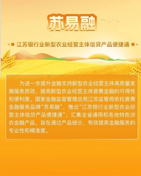 微信圖片_20231010105333