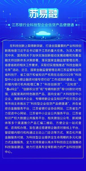 微信圖片_20231010105338