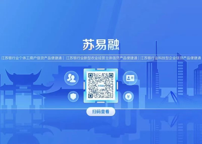 微信圖片_20231010105341